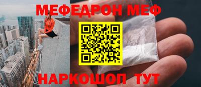 героин Комсомольск-на-Амуре