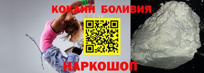 мескалин Конаково