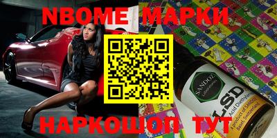 мефедрон VHQ Коммунар