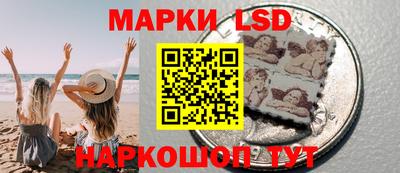 мефедрон VHQ Коммунар