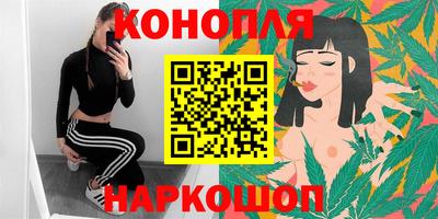 героин Комсомольск-на-Амуре