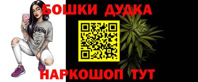 мефедрон VHQ Коммунар