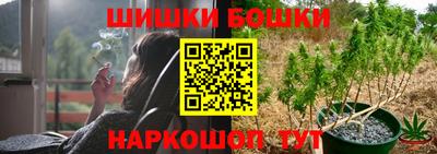 мефедрон VHQ Коммунар