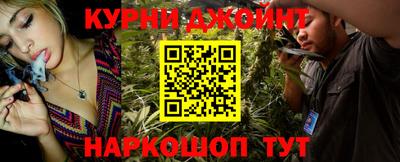 героин Комсомольск-на-Амуре