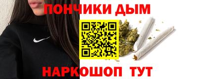 мефедрон VHQ Коммунар