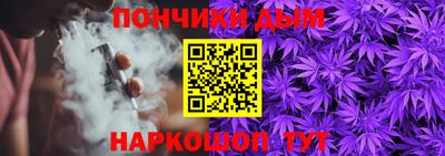 героин Комсомольск-на-Амуре