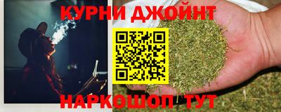 мефедрон VHQ Коммунар