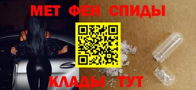 героин Комсомольск-на-Амуре