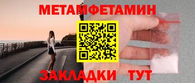 героин Комсомольск-на-Амуре