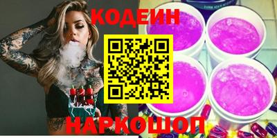 мефедрон VHQ Коммунар