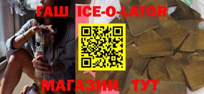 мефедрон VHQ Коммунар
